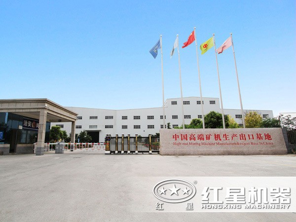 輝綠巖磨粉機廠家